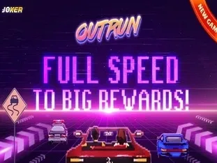 Out Run icon